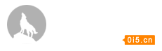 第五届莫斯科武术明星大赛开幕
